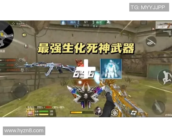 cf比赛武器-CF比赛中的武器选择策略-cf比赛武器